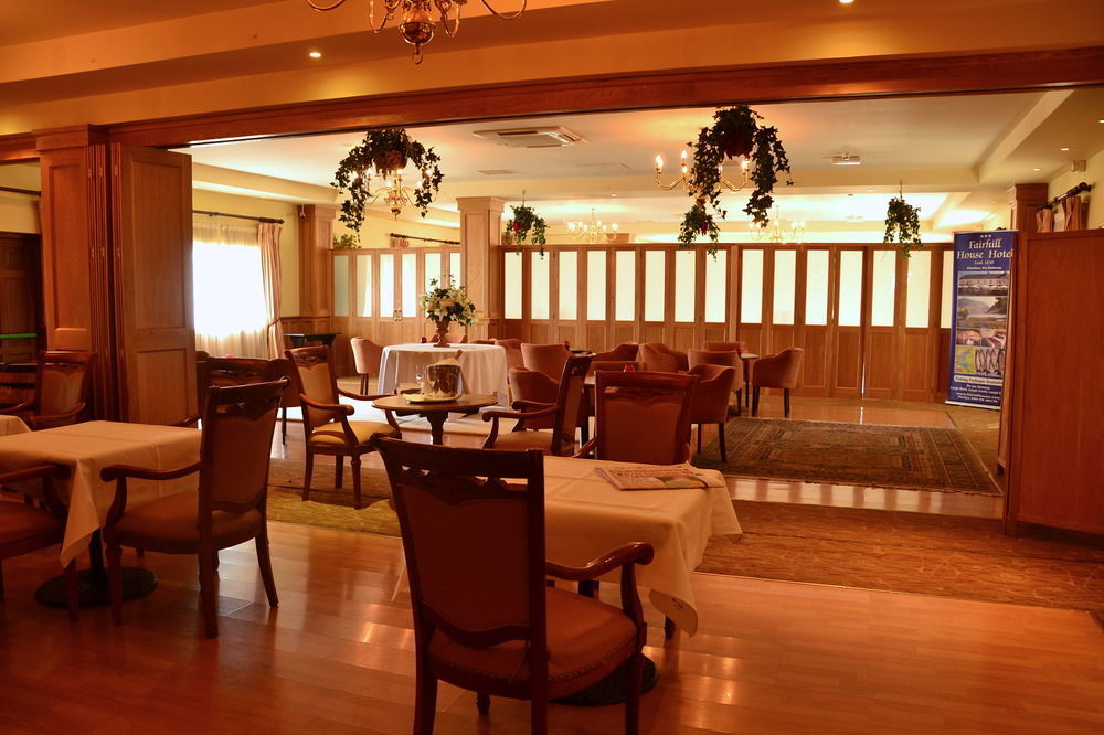 Fairhill House Hotel Clonbur エクステリア 写真